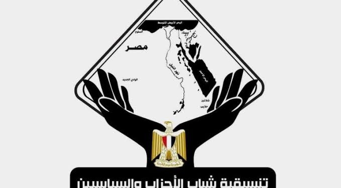 فى يوم الشهيد..”تنسيقية الأحزاب”: تضحيات الشهداء ستظل مصدر إلهام للأجيال القادمة