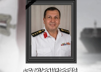 رئيس هيئة قناة السويس ينعى وفاة الربان أشرف  الصواف كبير المرشدين بالهيئة