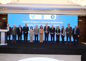 إطلاق الاستراتيجية الوطنية للتنوع البيولوجي في مصر بالشراكة مع الأمم المتحدة
