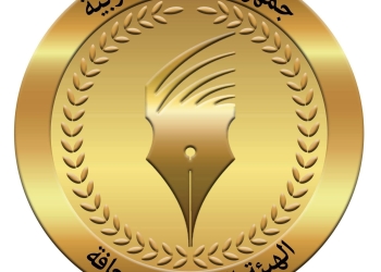 “الوطنية للصحافة”: صرف مكافأة نهاية الخدمة للزملاء المحالين للمعاش خلال شهر فبراير الماضي غدًا