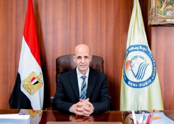 رئيس جامعة بني سويف