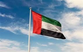الإمارات تعلن إغلاق سفارتها في طهران وسحب سفيرها