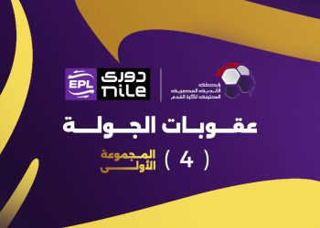 إيقاف هاني والشيبي خلال عقوبات الجولة الرابعة من الدوري