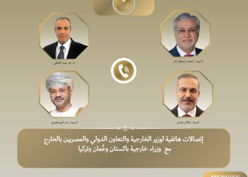 اتصالات هاتفية بين وزير الخارجية ونظرائه في سلطنة عمان وباكستان وتركيا لبحث التطورات الإقليمية ومسار المفاوضات الأمريكية الإيرانية