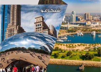 مصر للطيران تطلق خطين جديدين إلى لوس أنجلوس وشيكاغو