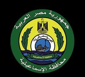 محافظة الإسماعيلية ترد على واقعة إضرام مواطن النيران بكشك خاص به بمدينة القصاصين الجديدة