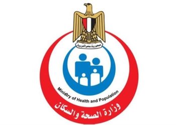 وزارة الصحة توجه نصائح طبية ووقائية لتجنب أخطار التسمم الناتج عن تناول الأسماك المملحة