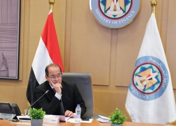 وزير المالية .. فى حوار مفتوح مع عدد من المفكرين وخبراء الاقتصاد: