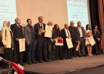 ختام مهرجان جمعية الفيلم الـ52 وتسليم الجوائز