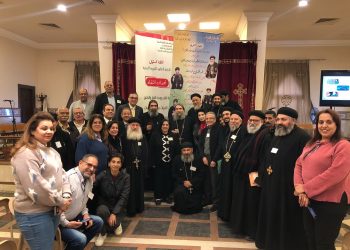 تنظيم اللقاء السنوي للجنة العامة للتربية الدينية لإيبارشيات وجهي قبلي وبحري بالمجمع المقدس