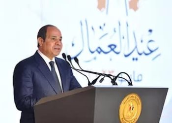 الرئيس السيسي يعلن حزمة قرارات لدعم العمالة وتعزيز الحماية الاجتماعية ودمج الاقتصاد غير الرسمي