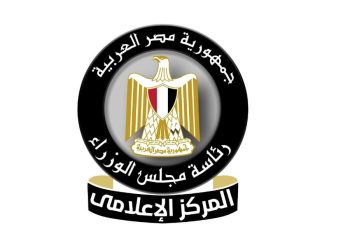خسائر السياحة في مصر ٦٠٠ مليون دولار يوميًا بسبب الأزمة العالمية..حقيقة أم شائعة؟!