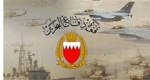 البحرين تعلن اعتراض 188 صاروخًا و468 طائرة مسيرة