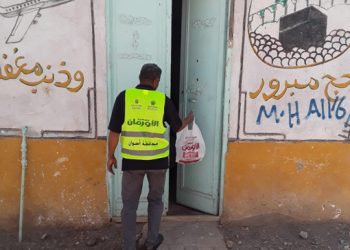 مائدة مستديرة بعنوان “قادة مستقبل الطاقة”