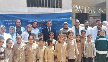 جامعة بنها تنظم قافلة طبية متخصصة بمدرسة الصفا1 الإبتدائية بطوخ