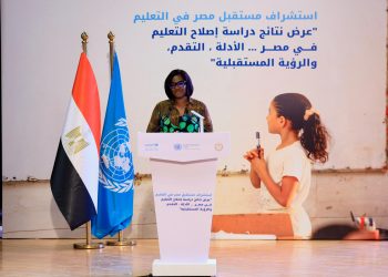 رئيسة ملف الشراكة القُطرية لمصر بالشراكة العالمية من أجل التعليم تستعرض أدلة وتقدم إصلاح التعليم في مصر