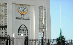 الكويت تطالب إيران بالوقف الفوري للاعتداءات