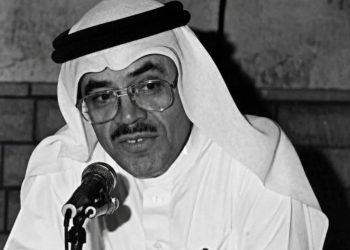 الهيئة الوطنية للإعلام تنعي رائد الصحافة السعودية محمد علي حافظ