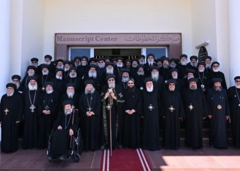 البابا تواضروس يفتتح المركز البابوي للمخطوطات بحضور أعضاء المجمع المقدس