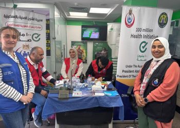 ضمن مبادرة “١٠٠ مليون صحة” صحة الإسماعيلية تنظم يوم طبي لكبار السن والكشف على ٨٠ مواطن بمركز بريد الشيخ زايد