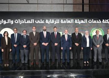 وزير الصناعة يشارك في فعاليات إطلاق مشروع المنصة الإلكترونية لميكنة وحدة التحقق والمصادقة البيئية ووحدات المطابقة التخصصية للرقابة على الصادرات والواردات