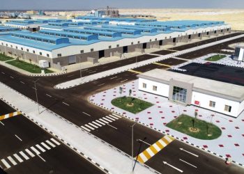 هيئة التنمية الصناعية تعلن نتائج طرح الوحدات الصناعية الجاهزة بـ 12 مجمعًا صناعيًا في 11 محافظة