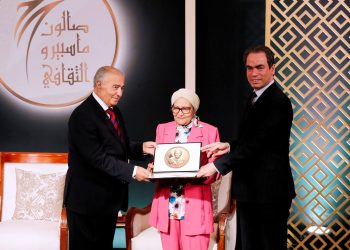 الهيئة الوطنية للإعلام تكرم نجوم الإعلام والثقافة من أبناء ماسبيرو