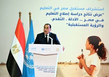 مدبولى : رغم التحديات التمويلية الراهنة ما زال قطاعا التعليم والصحة هما الأعلى سنويًا في الاستحواذ على الاستثمارات