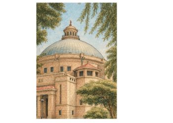 رئيس جامعة القاهرة يقرر صرف مكافأة إجادة بقيمة 2000 جنيه للعاملين والهيئة المعاونة تقديرًا لجهودهم خلال الفصل الدراسي الثاني