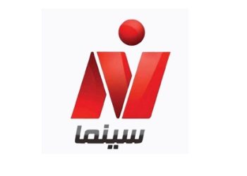 ماسبيرو في العيد ..  ليلى علوى وسلاف فواخرجي وخالد الصاوي و والدته يتحدثون إلي نايل سينما