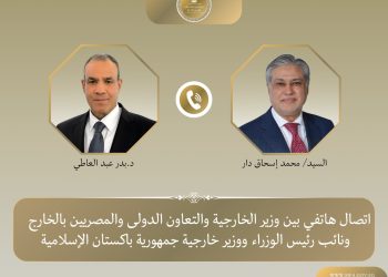 وزير الخارجية يواصل اتصالاته الإقليمية.. مصر تدين انتهاكات إسرائيل في القدس والضفة وتؤكد دعمها للكويت وتبحث مع باكستان تطورات المفاوضات الأمريكية–الإيرانية