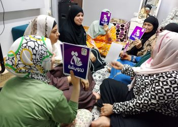 القومي للمرأة يواصل أنشطة “تحويشة” بمحافظة البحيرة ضمن جهود تمكين المرأة اقتصاديًا