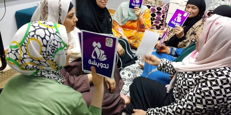 القومي للمرأة يواصل أنشطة “تحويشة” بمحافظة البحيرة ضمن جهود تمكين المرأة اقتصاديًا
