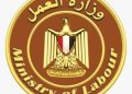 وزير العمل يعلن عن 350 فرصة عمل موسمية بالخارج للعمالة الزراعية براتب 409 دولار ومزايا شاملة