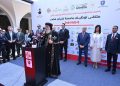 البابا تواضروس يفتتح ملتقى التوظيف  “Job Hub 6” بالكاتدرائية