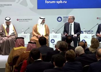 وزير البترول خلال مشاركته بمنتدى سان بطرسبرج الاقتصادي الدولي بروسيا يستعرض استراتيجية مصر للطاقة والتعدين