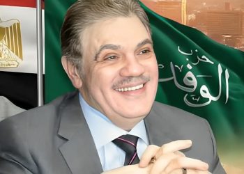 حزب الوفد ينظم احتفالية كبرى بمناسبة الذكرى الـ 13 لثورة ٣٠ يونيو بالمقر الرئيسي بالدقي
