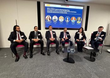ضمن فعاليات مؤتمر «مصر المستقبل: فرص الاستثمار والإصلاح الاقتصادي المستدام» بالعاصمة البريطانية لندن: