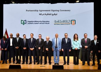 رئيس الهيئة العامة للاستثمار يشهد توقيع شراكة استراتيجية بين التحالف المصري للتعليم والبنك الأهلي المصري على هامش فعاليات جامعة بدر