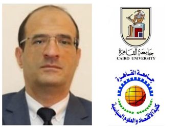 جامعة القاهرة تعزز مسيرة الجودة العالمية.. تجديد شهادتي الأيزو الدوليتين لكلية الاقتصاد والعلوم السياسية في التطوير الإداري والخدمات التعليمية والبحثية
