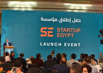 وزير الاستثمار والتجارة الخارجية يشهد إطلاق منصة “Startup Egypt” لدعم منظومة ريادة الأعمال وتعزيز نمو الشركات الناشئة