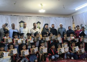 الأنبا عمانوئيل يشهد حفل تخريج طلاب مدرسة الأقباط الكاثوليك بجراجوس