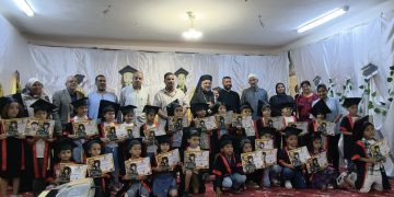 الأنبا عمانوئيل يشهد حفل تخريج طلاب مدرسة الأقباط الكاثوليك بجراجوس