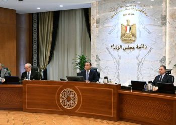 قرار من مجلس الوزراء  بشأن الوحدات السكنية المتبقية والشاغرة لمنخفضي ومتوسطي الدخل