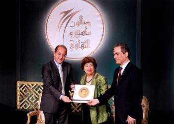 الوطنية للإعلام  : منح وسام ماسبيرو لحمدية حمدي وفريدة الزمر وسهير شلبي و سوزان حسن وعبد الرحيم كمال