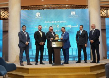 احتفالًا بالإنتقال للسوق الرئيسي: رئيس البورصة المصرية يشارك قيادات شركة توسع للتخصيم (TAWASOA For Factoring) في فعالية “قرع الجرس” > 2/6/2026