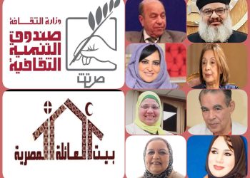 الإثنين.. ندوة “مستقبل أطفالنا في زمنّ الشاشات “