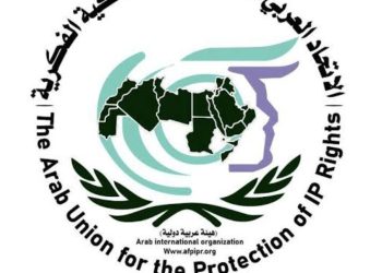 محكمة عمان تؤجل إستكمال تحقيقات النزاع في الإتحاد العربي لحماية حقوق الملكية الفكرية