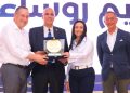 جامعة الدلتا التكنولوجية تشارك في فعاليات “ستارت 2026” بالمتحف المصري الكبير