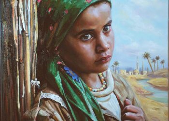 صباح الخير يا مصر..